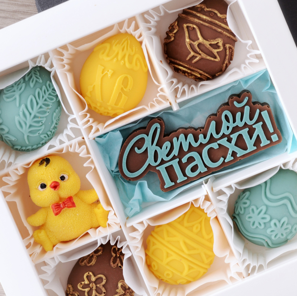 Набор "Светлой Пасхи" #1