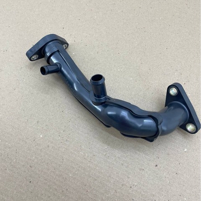 Трубопровод выпускной (водопыпускательная трубка) охлаждающей жидкости (системы охлаждения) 16332-70020 1633270020