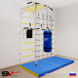Шведская стенка Sv Sport 54060 (Турник рукоход/Брусья/Канат/Цепь/Мешок 22кг/Мат 2м/Канатный лаз)