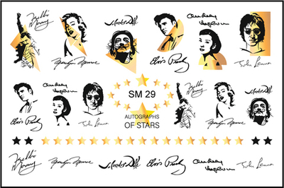 Gurunail Слайдер-дизайн металлизированный SM29 Автограф звезд