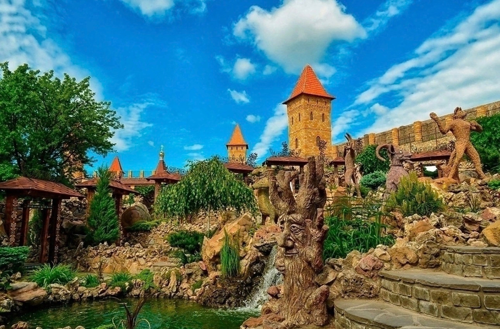 ПАРК ЛОГА
