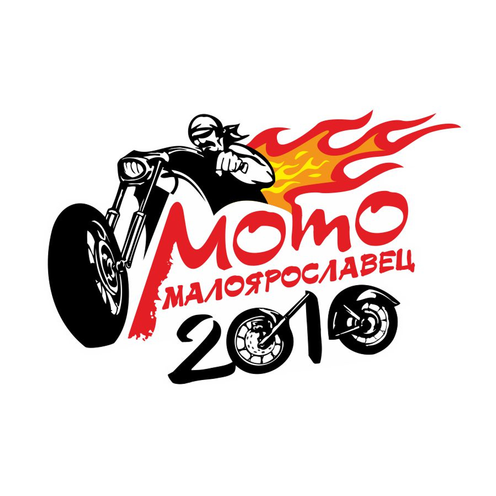 Лого мотофестиваля "Малоярославец"
