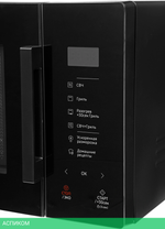 Микроволновая печь Samsung MG23T5018AK/BW