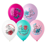 Шар латексный 30см Комплименты для нее (Ассорти)