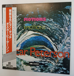 Винтажная виниловая пластинка LP Oscar Peterson Motions and Emotions (Japan 1977)