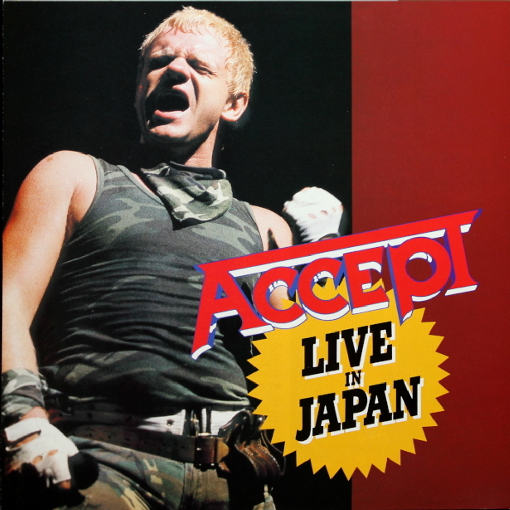 Accept / Kaizoku-Ban (12" Vinyl EP)