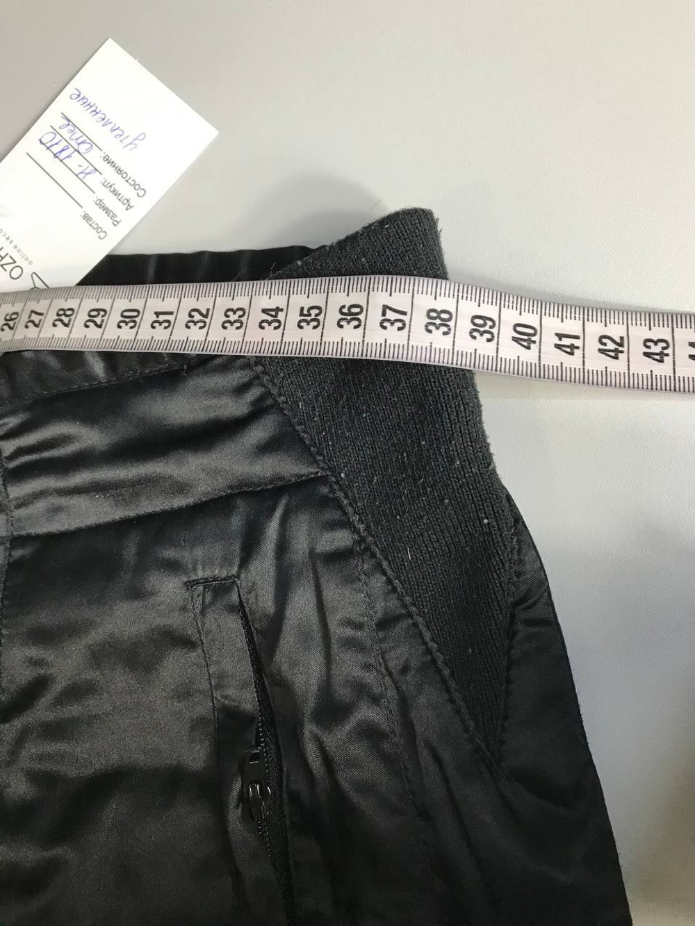 Штаны Desam утепленные, маркировка S, визуально на 44 размер