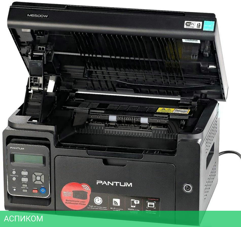 МФУ Pantum M6500