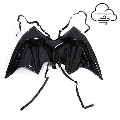 Крылья черные, 48"/120 см фольгированный шар
