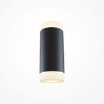 Настенный светильник (бра) Maytoni C027WL-L10B