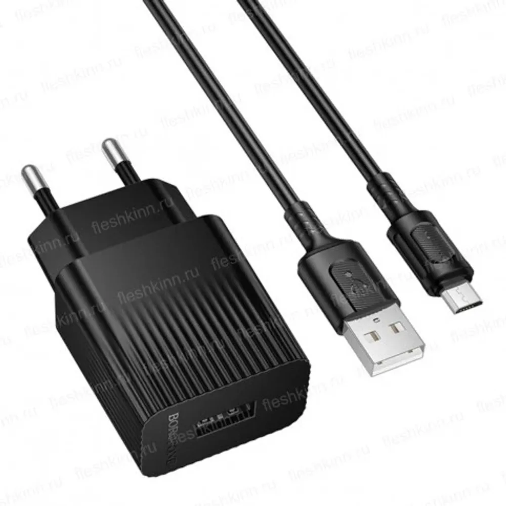 Зарядное устройство Borofone BAS71A Micro чёрный