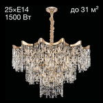 Citilux Моника CL308292 Люстра хрустальная подвесная Золото
