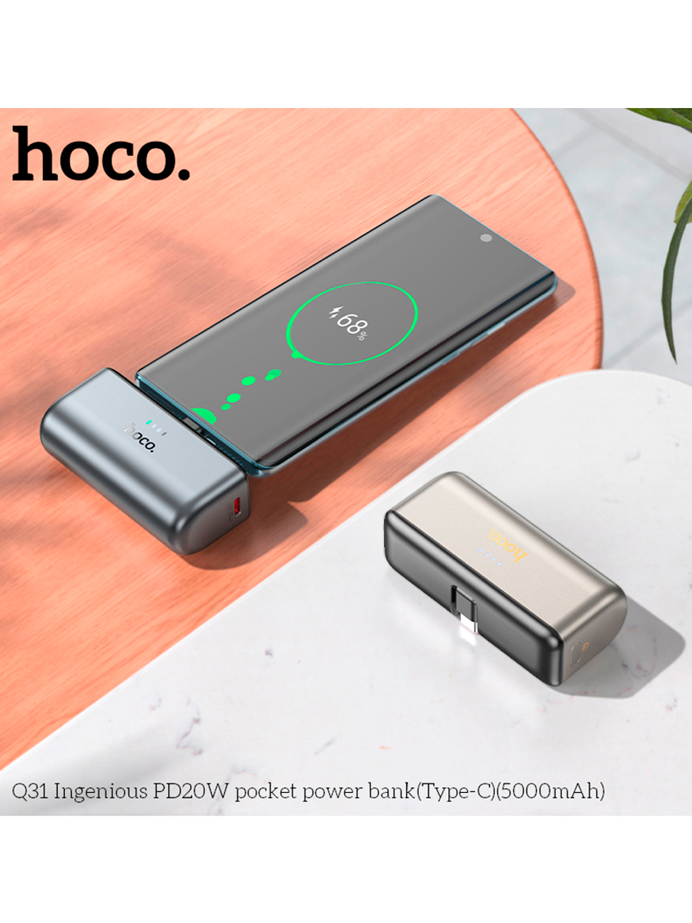 Внешний аккумулятор hoco Q31 Type-C компактный 5000 mAh