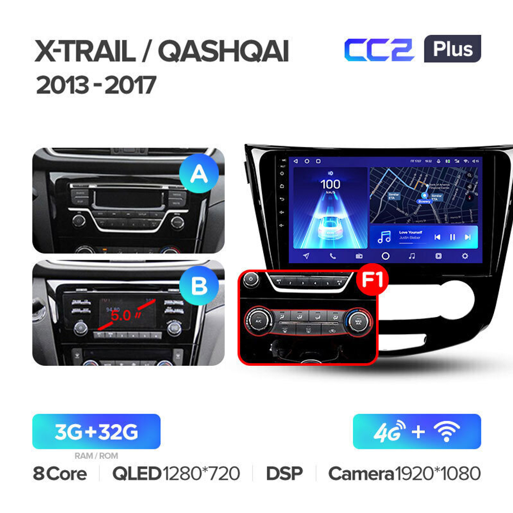 Teyes CC2 Plus 10.2" для Nissan Qashqai, X-Trail  2013-2017