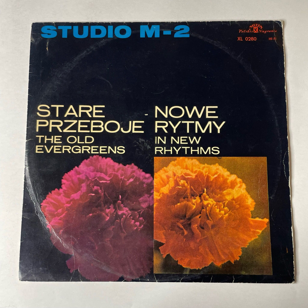 Винтажная виниловая пластинка LP Studio M 2 Stare Przeboje Nowe Rytmy (Польша 1965)