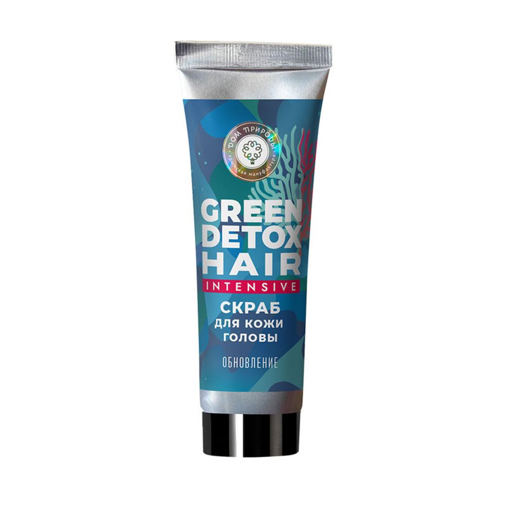 Green Detox Скраб для кожи головы 