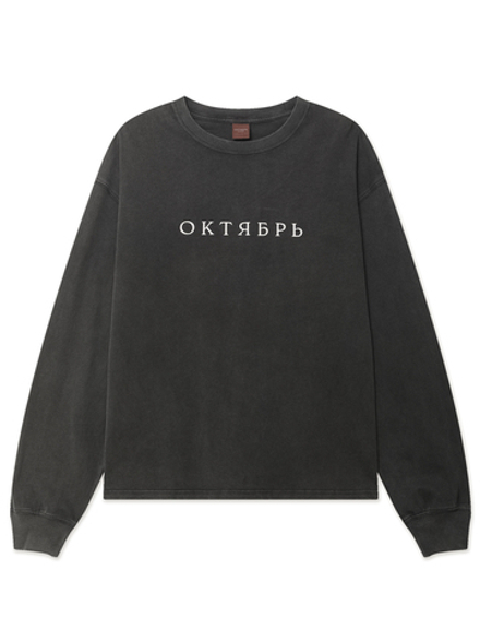 Мужской Лонгслив Og Logo