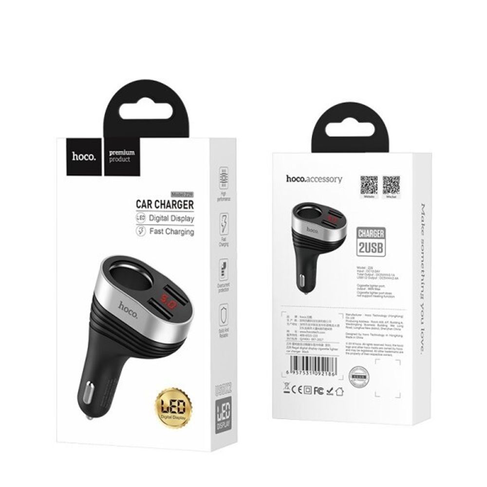 Разветвитель прикуривателя 1 гнездо + 2 USB, 3.1A LED дисплей (HOCO.)