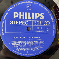 Винтажная виниловая пластинка LP Поль Мориа Le Grand Orchestre De Paul Mauriat Soul Album (Japan 1973) (Obi)