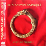 The Alan Parsons Project / Vulture Culture (LP)
