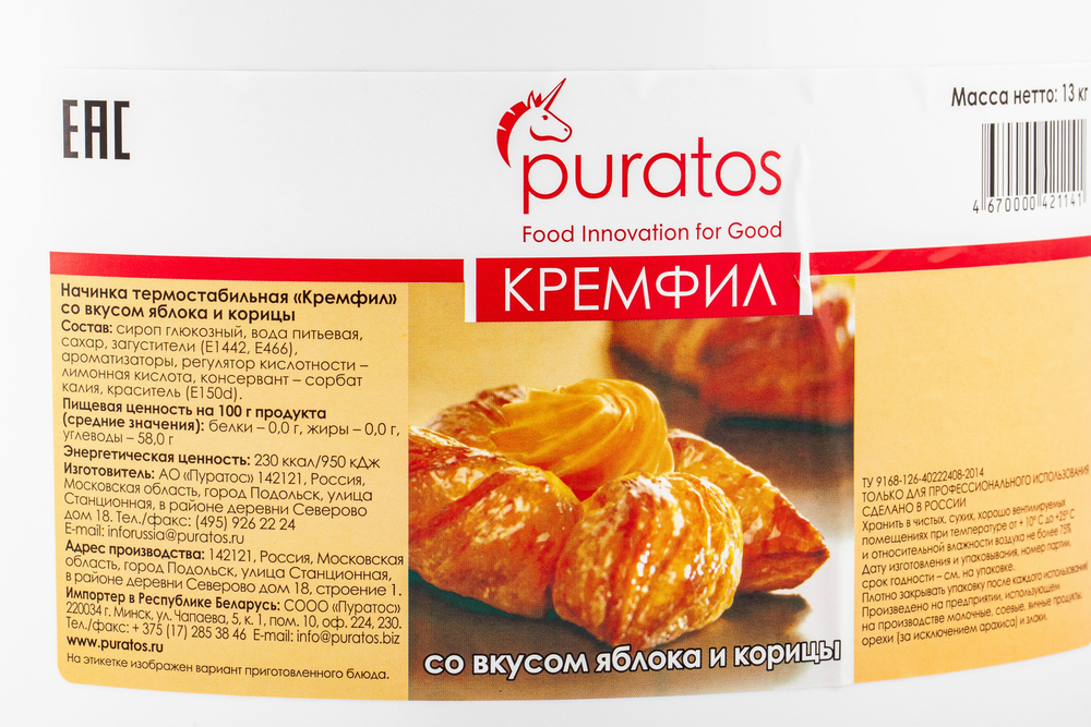 Начинка Кремфил со вкусом яблока и корицы «Пуратос» ~ 13 кг