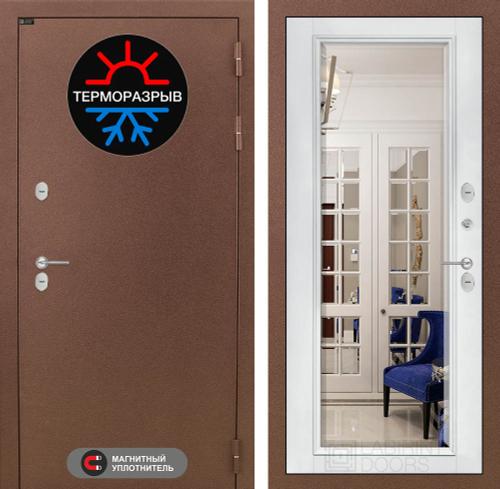 Термомагнит зеркало фацет