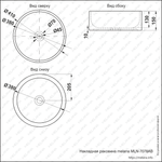 Раковина MELANA MLN-7078AB ЧЕРНАЯ