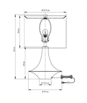 Чёрная настольная лампа “Шейди”