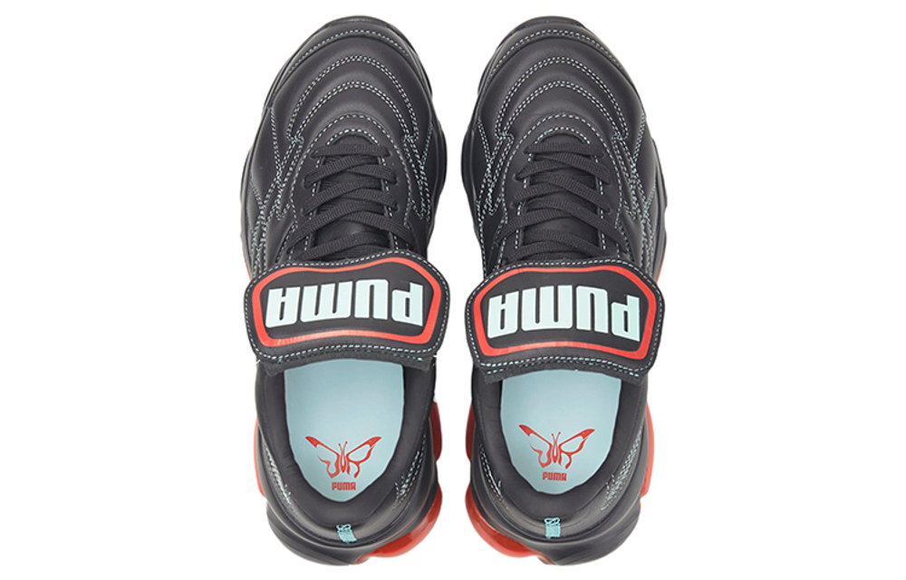 PUMA Dua Lipa X Cell Dome King