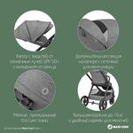 Детская прогулочная коляска Maxi-Cosi Oxford 1150029110 Select Grey/серый
