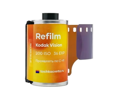 Фотоплёнка Refilm Kodak Vision 200 iso 36 кадров