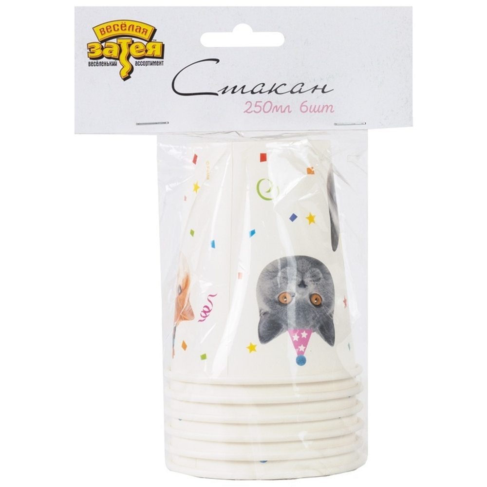 Стаканы бумажные «Котики» фотографичные, 250 мл, 6 шт