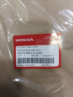 64275-MKY-D10ZB. COWL ASSY., R. UNDER (WL) *TYPE1* (TYPE1 ). HONDA
