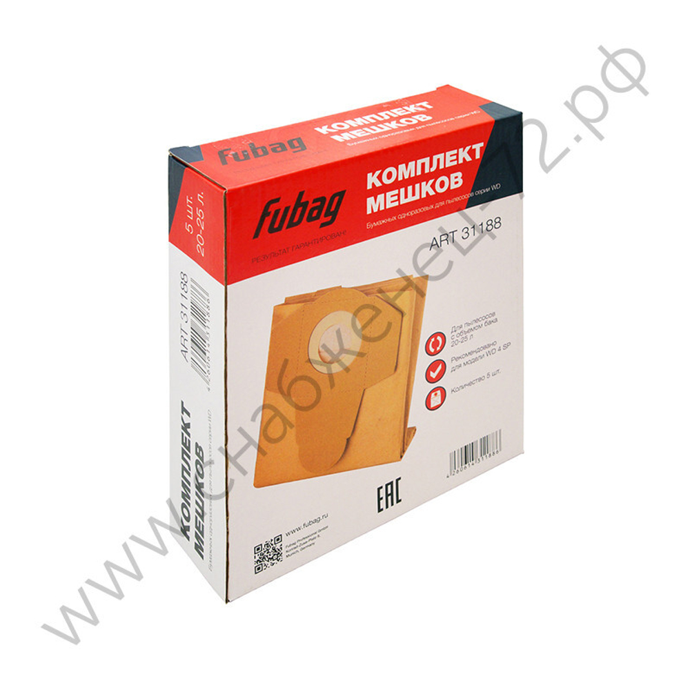 FUBAG Комплект мешков одноразовых 20-25 л для пылесосов серии WD 4SP_5 шт.