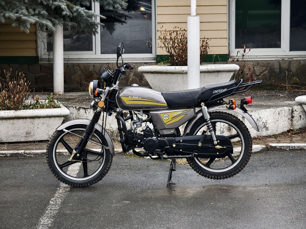 Мопед ALPHA KT50 (серый)