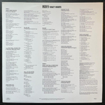 Kiss - Crazy nights (Европа 2014г.)