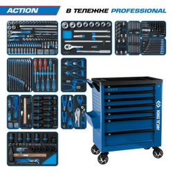 KING TONY (9G38-327MRVB) Набор инструментов "ACTION" в синей тележке, 327 предметов