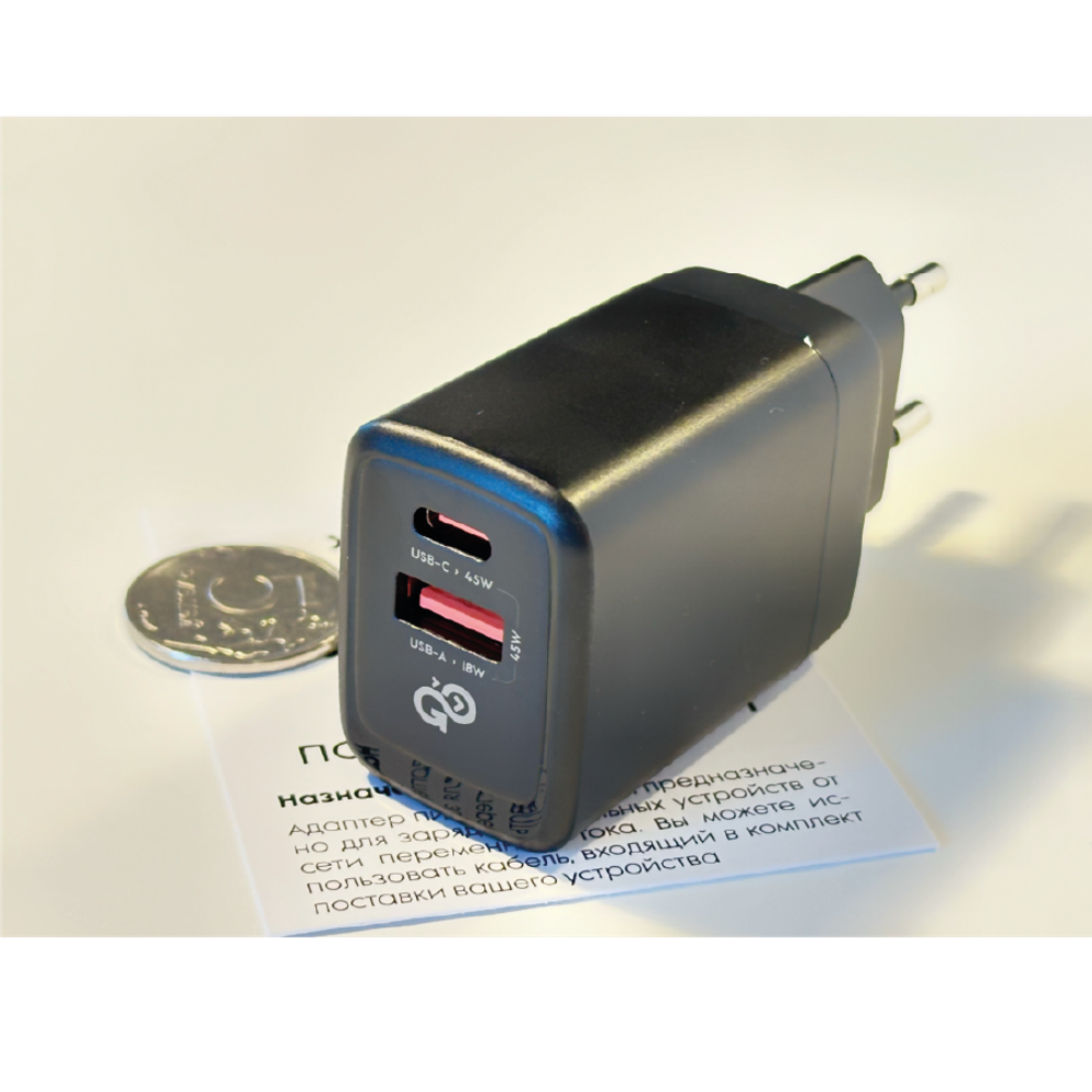 Сетевое зарядное устройство GoGadget CityPump 45W 1хUSB-C 1xUSB-A GaN