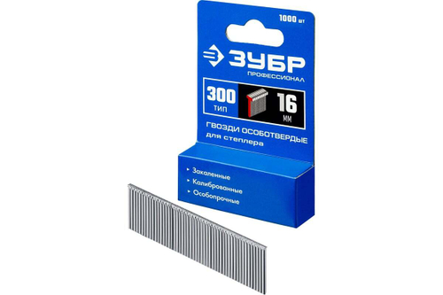 Гвозди для степлера ЗУБР тип 300 16 мм 1000 шт. 31643-16