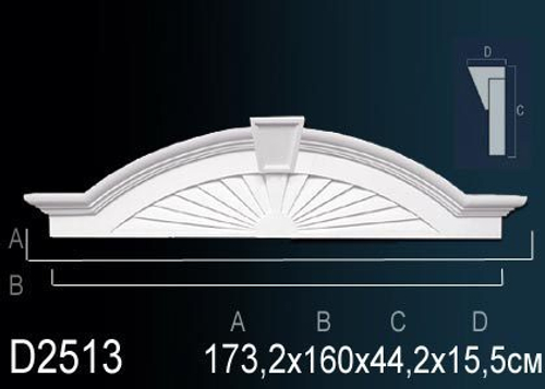 Обрамление дверного проема D2513