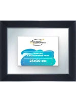 Зеркало 25x30 настенное в раме