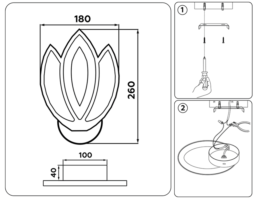 Ambrella Настенный светодиодный светильник Original FA453
