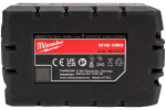 Аккумулятор M18 HB8 (Li-ion, 18 В, 8 Ач) Milwaukee 4932471070