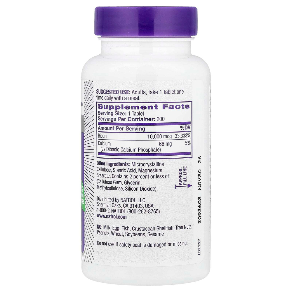 Natrol, биотин, 200 таблеток