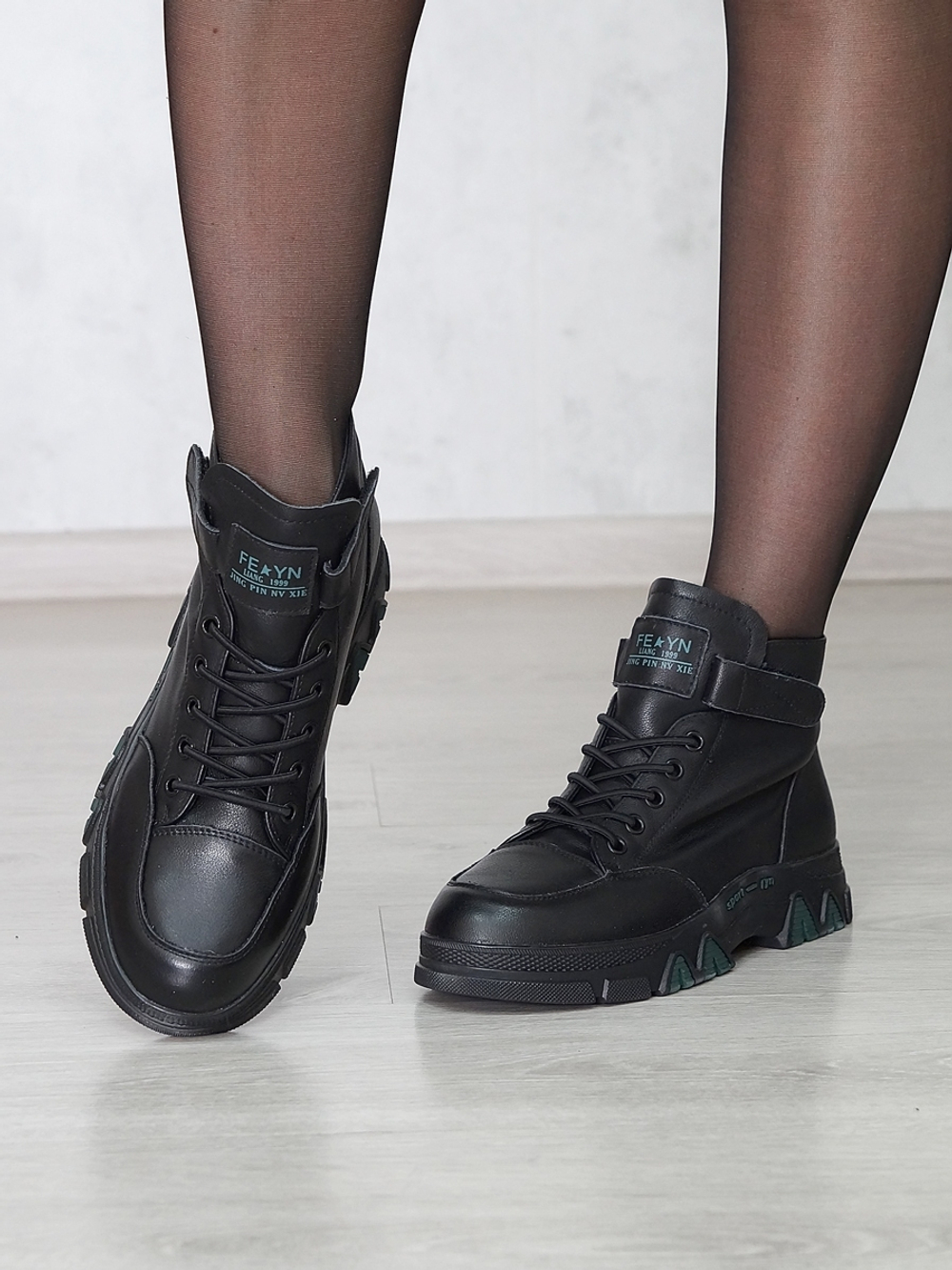 Ботинки женские демисезонные