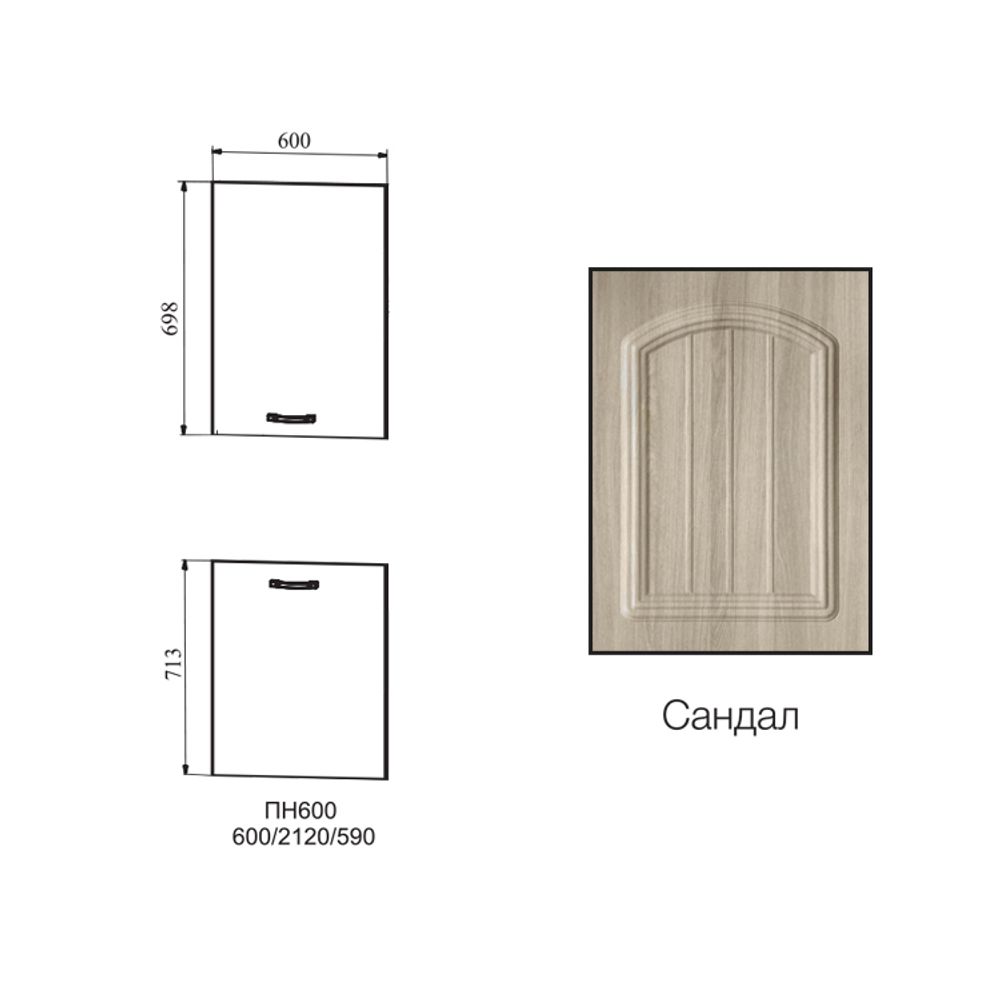 Фасад Монако Пенал 600 (ПН 600) (Сандал), ДСВ Мебель