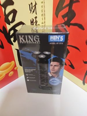 Электробритва KING KP-1016