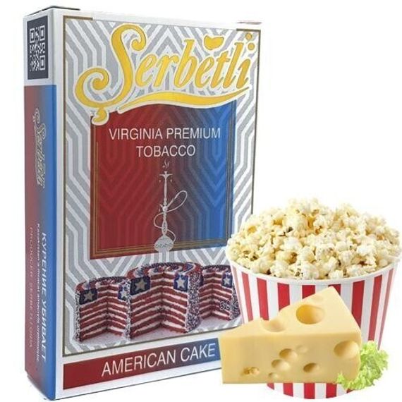 Serbetli - American Cake (50г)