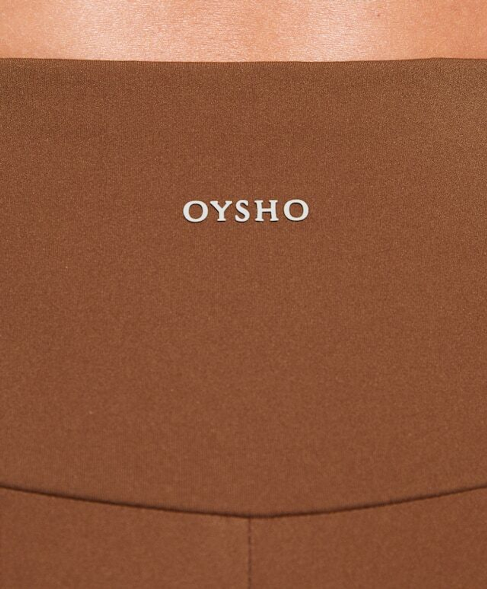 OYSHO Велосипедки Hot Pants Comfortlux с высокой посадкой длиной 10 см, коричневый