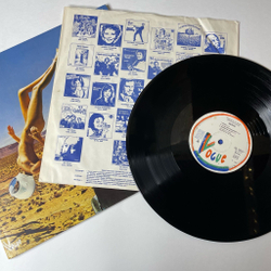 Винтажная виниловая пластинка LP Space Deliverance (France 1977) Running In The City